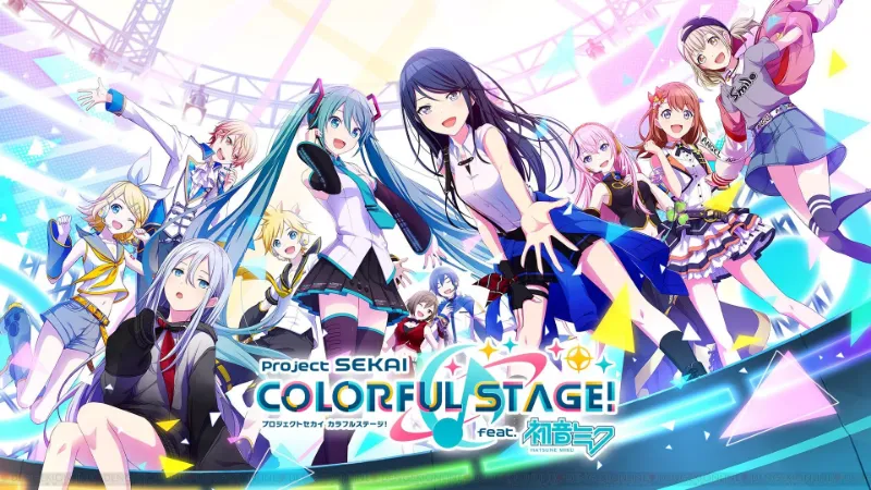 Project Sekai Colorful Stage