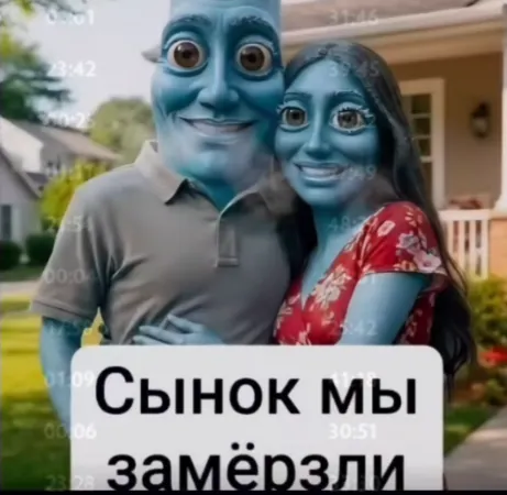 ебланчик qwse / (EQ)
